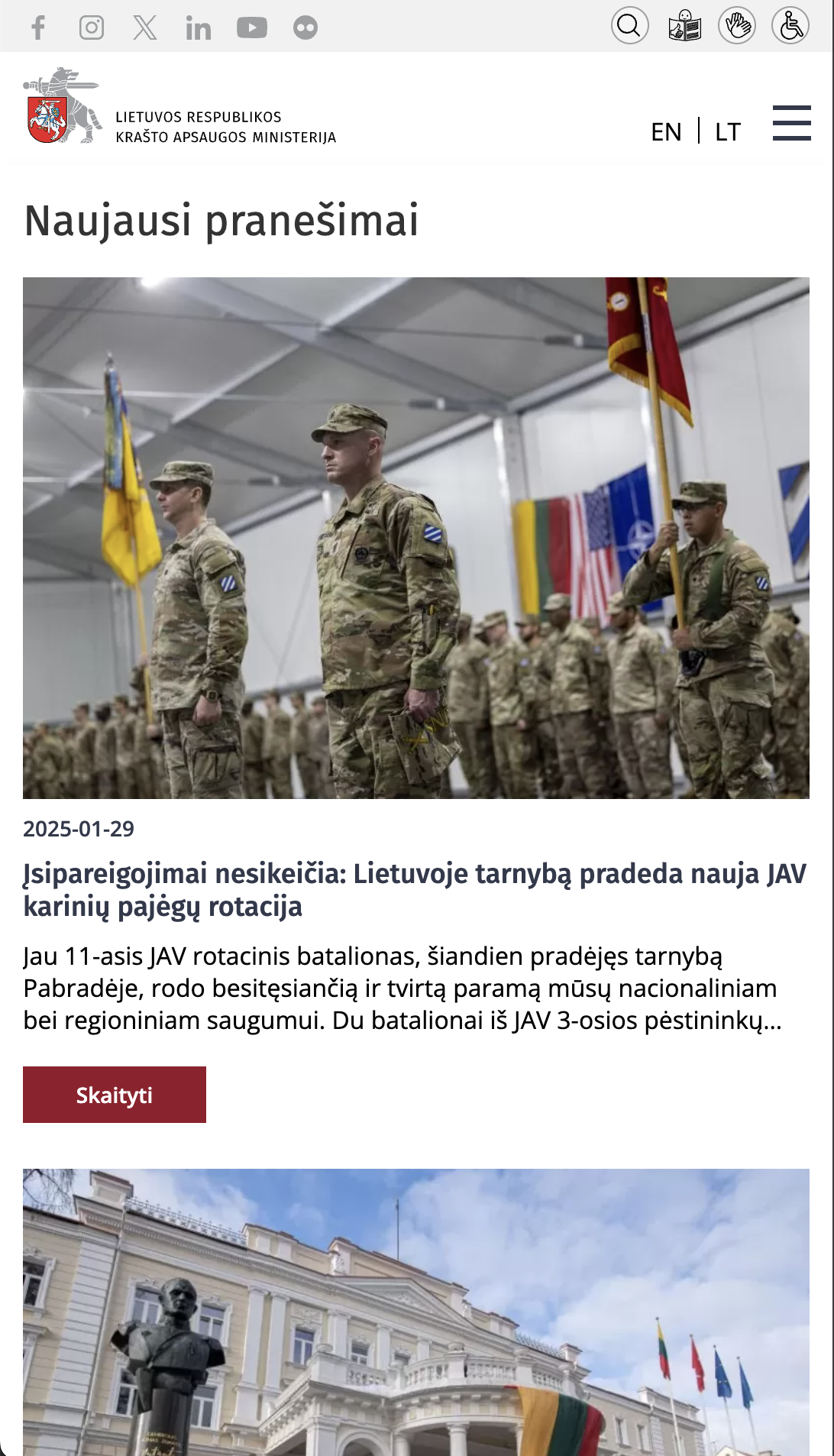 Lietuvos Respublikos krašto apsaugos ministerija